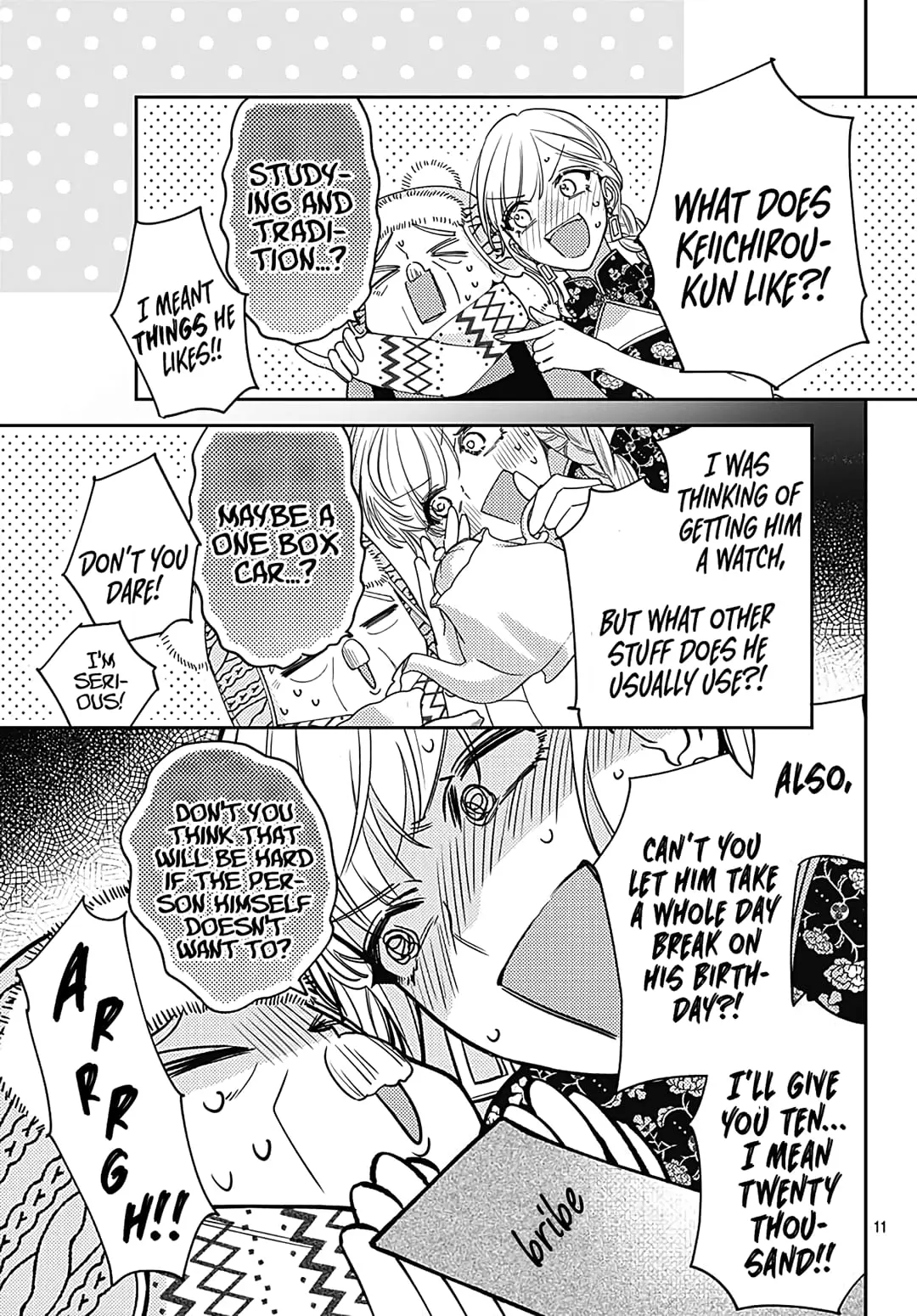 Hayaku Shitai Futari - Chapter 39 - Page 11