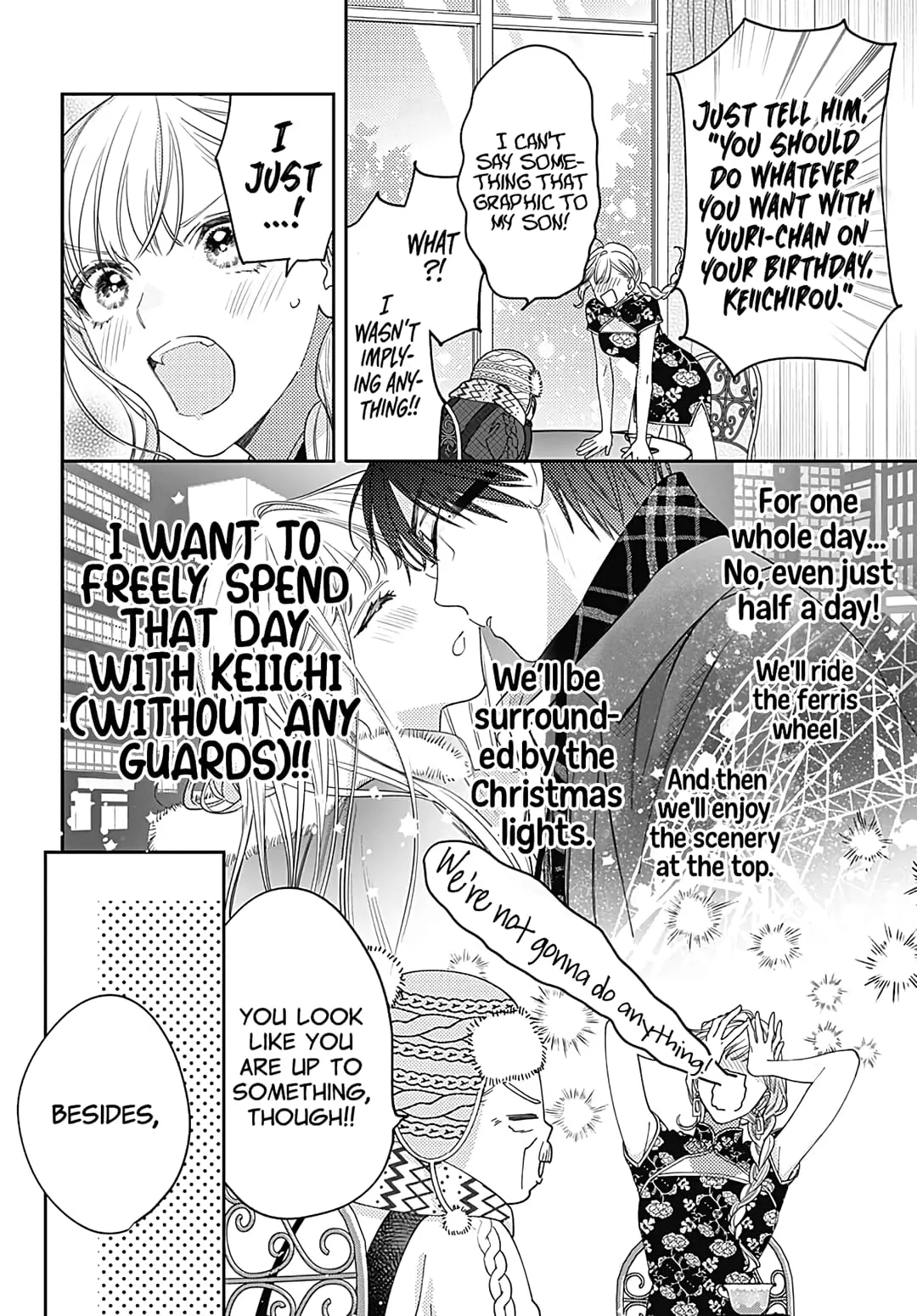 Hayaku Shitai Futari - Chapter 39 - Page 12