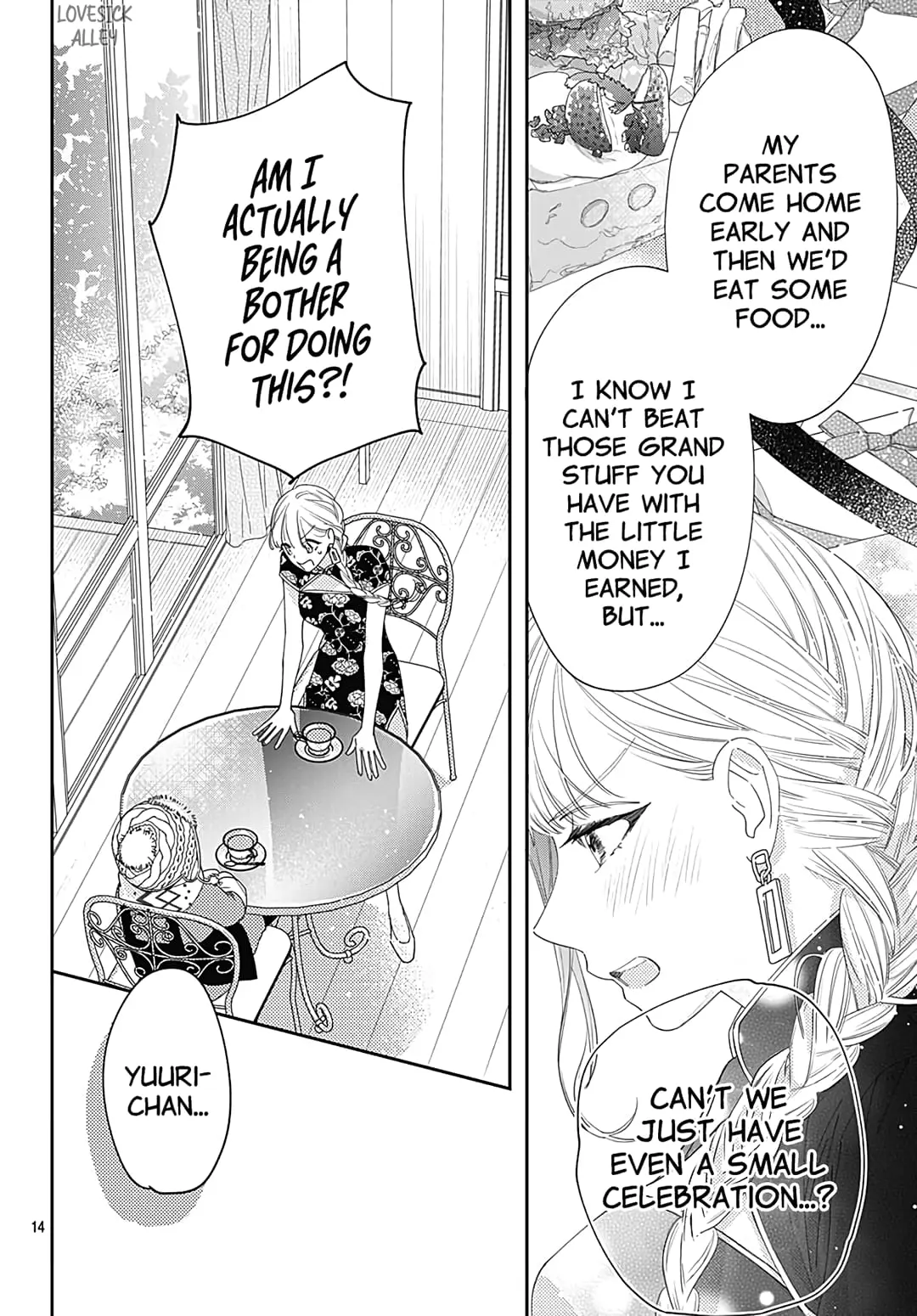 Hayaku Shitai Futari - Chapter 39 - Page 14