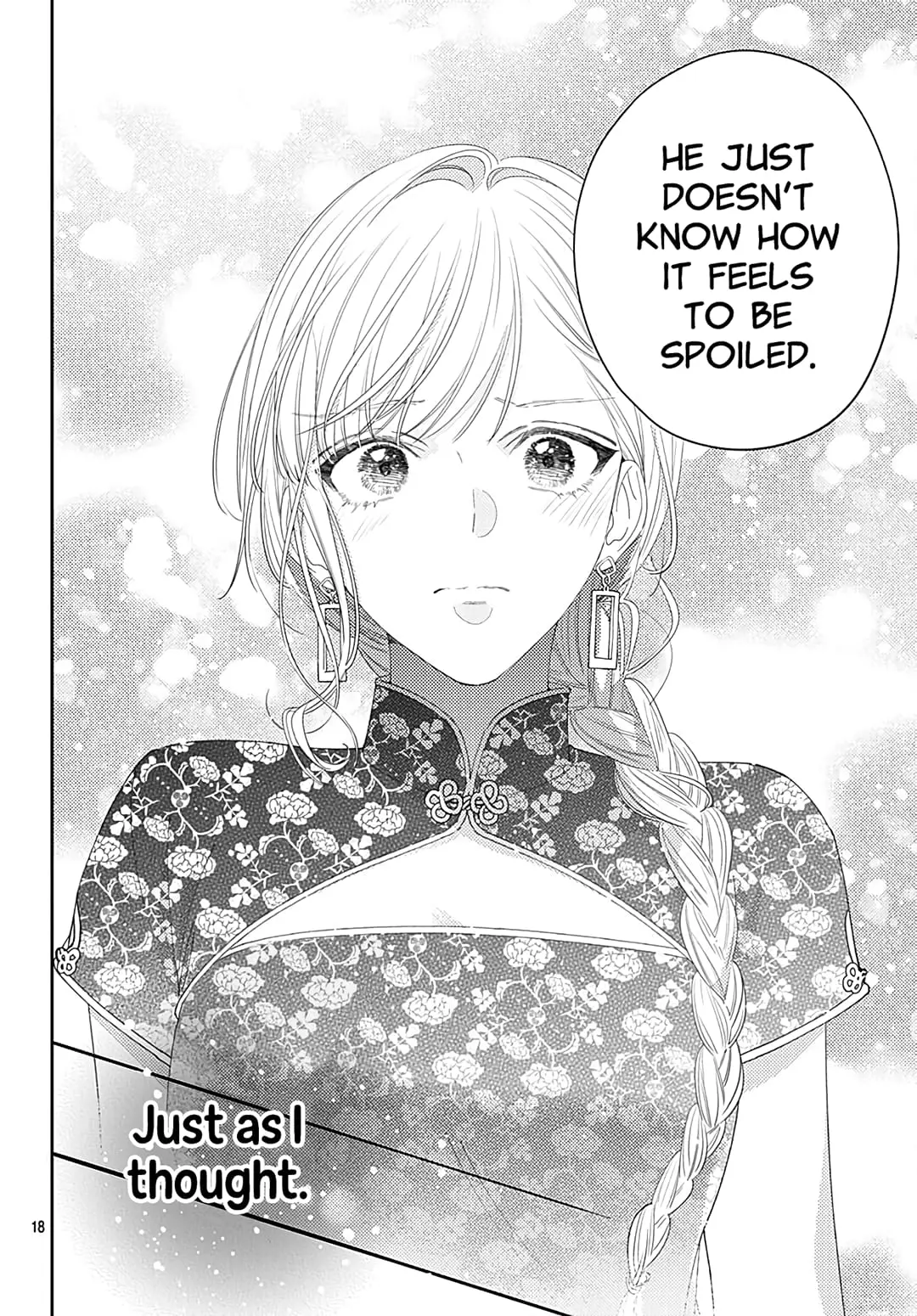 Hayaku Shitai Futari - Chapter 39 - Page 18