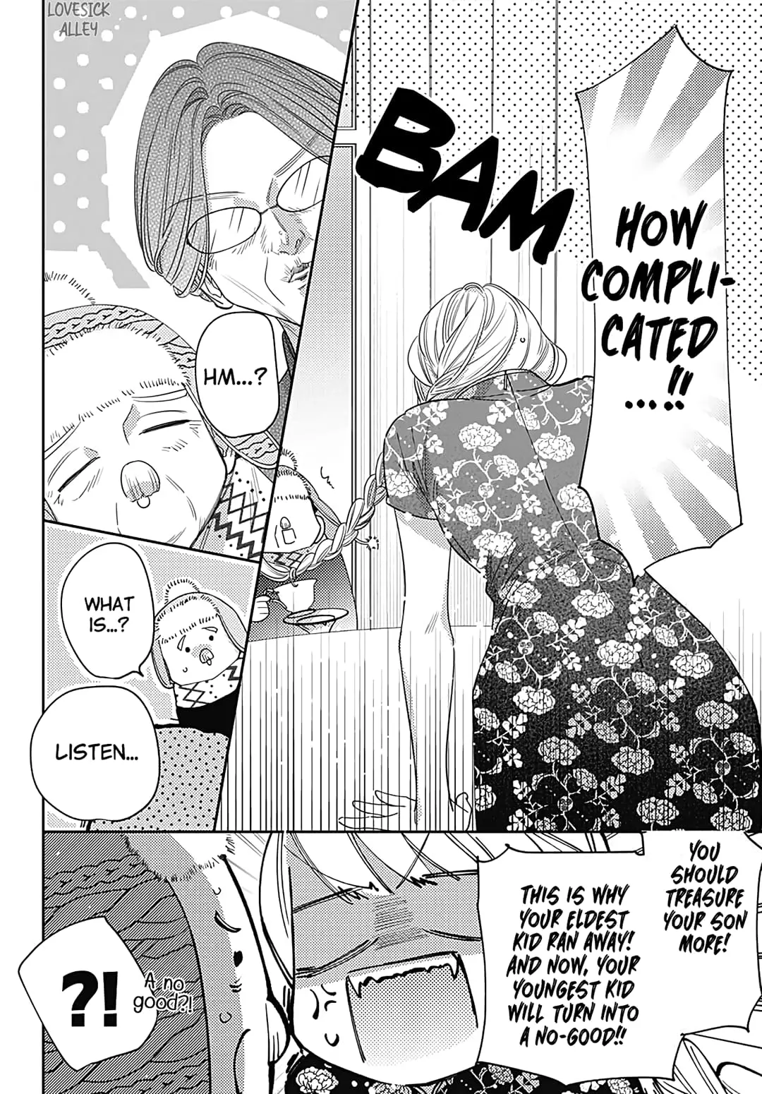 Hayaku Shitai Futari - Chapter 39 - Page 20