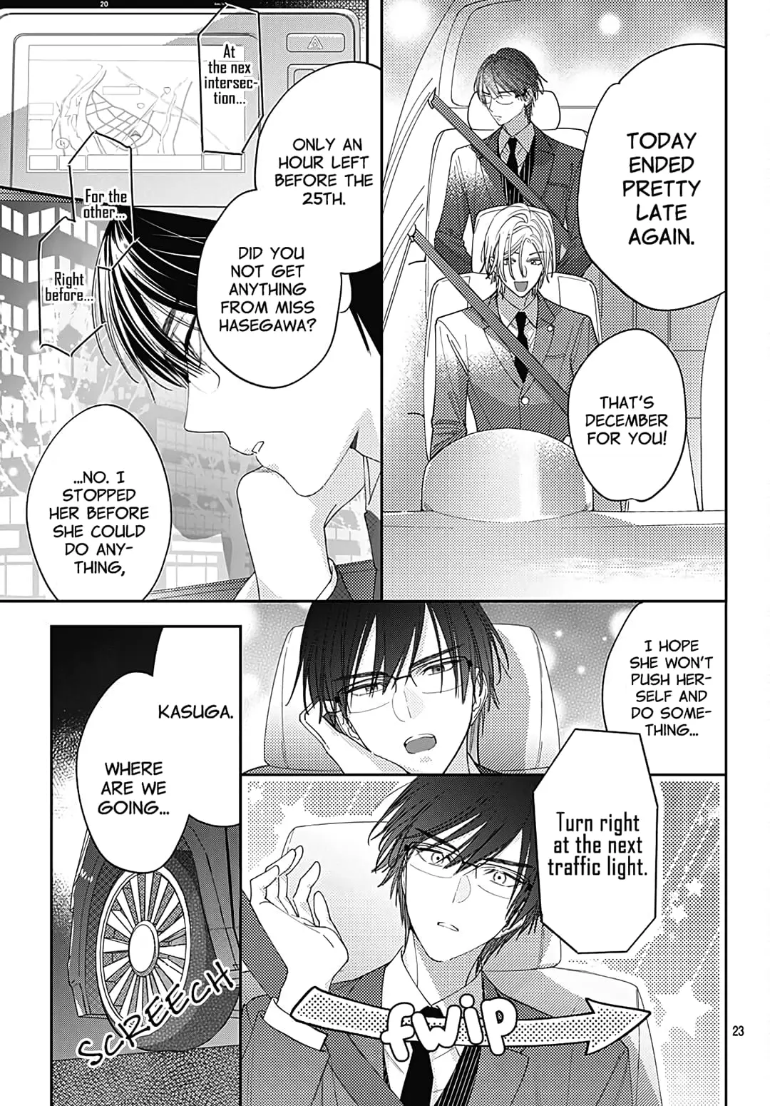 Hayaku Shitai Futari - Chapter 39 - Page 23