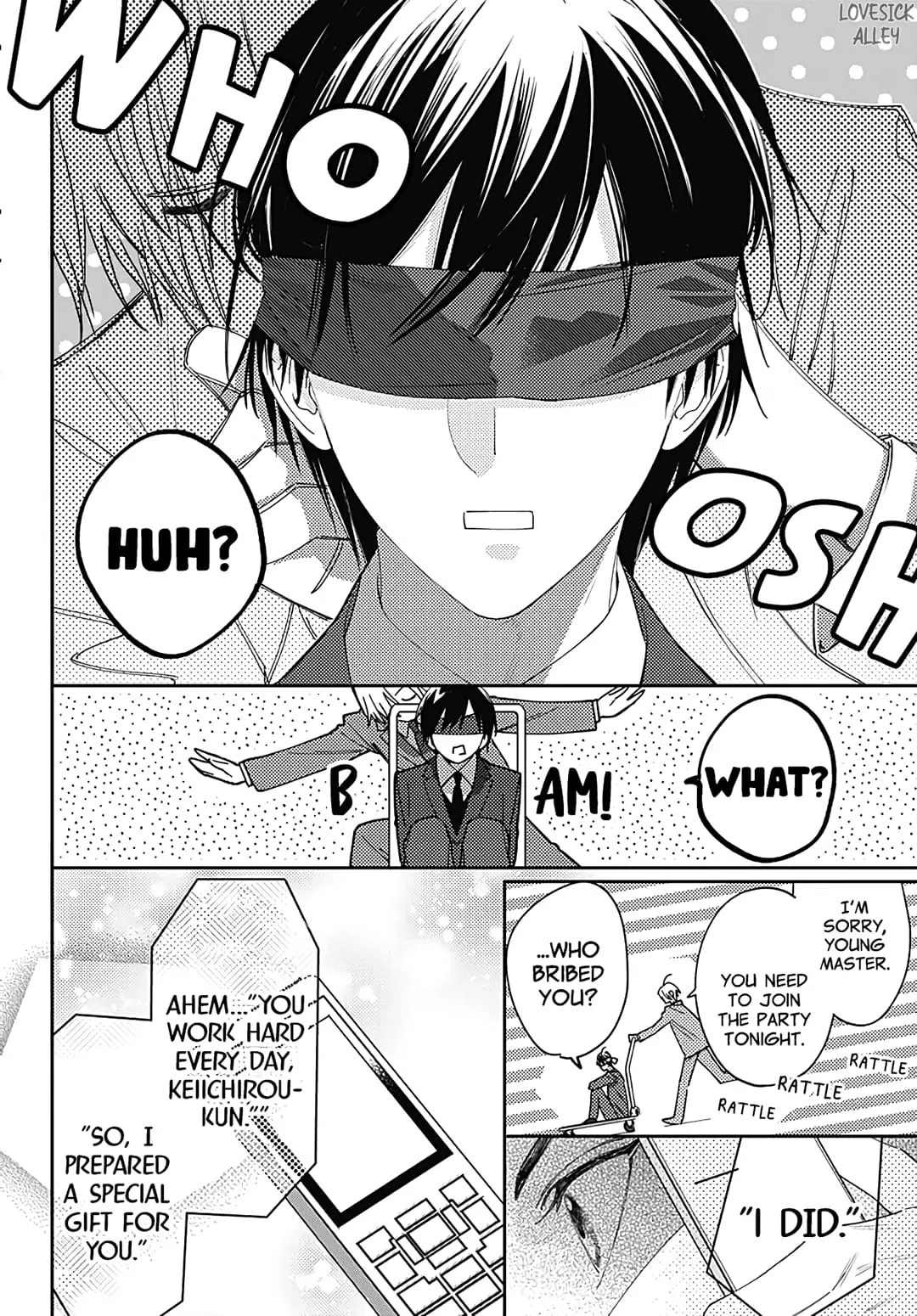 Hayaku Shitai Futari - Chapter 39 - Page 24