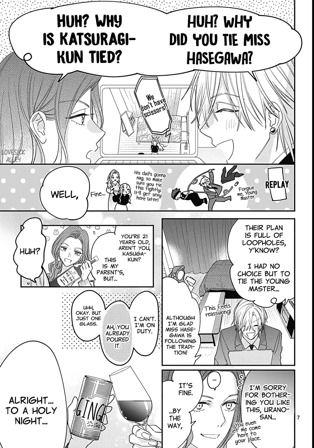 Hayaku Shitai Futari - Chapter 40 - Page 7