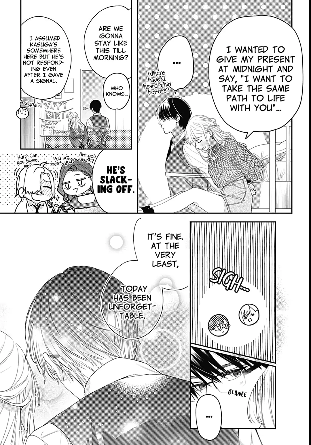 Hayaku Shitai Futari - Chapter 40 - Page 17