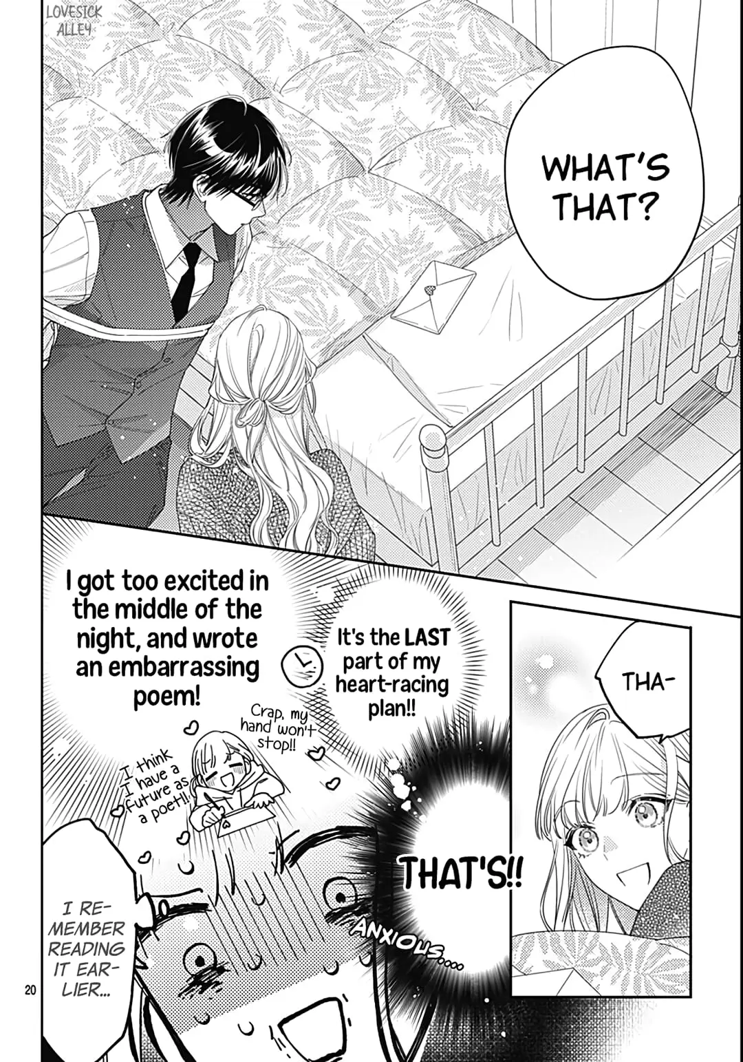 Hayaku Shitai Futari - Chapter 40 - Page 20