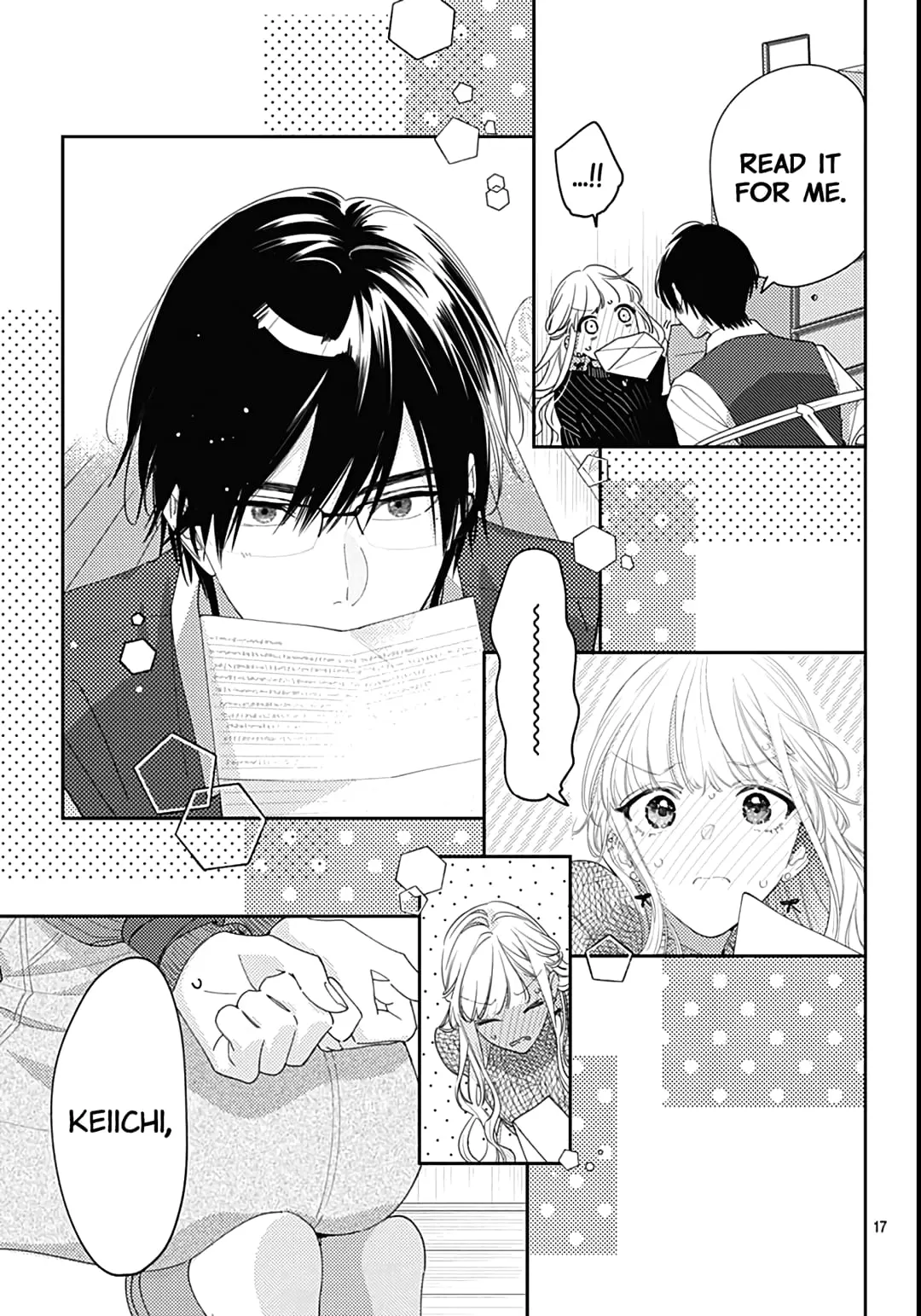 Hayaku Shitai Futari - Chapter 41 - Page 17