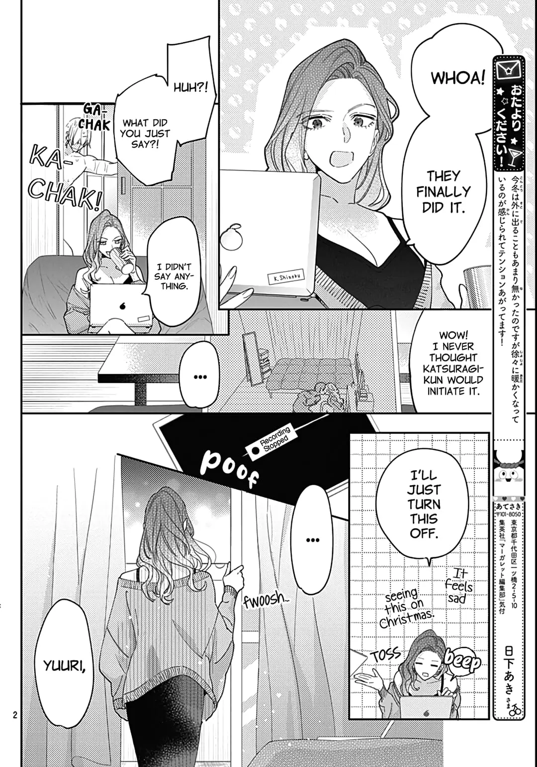 Hayaku Shitai Futari - Chapter 42 - Page 2