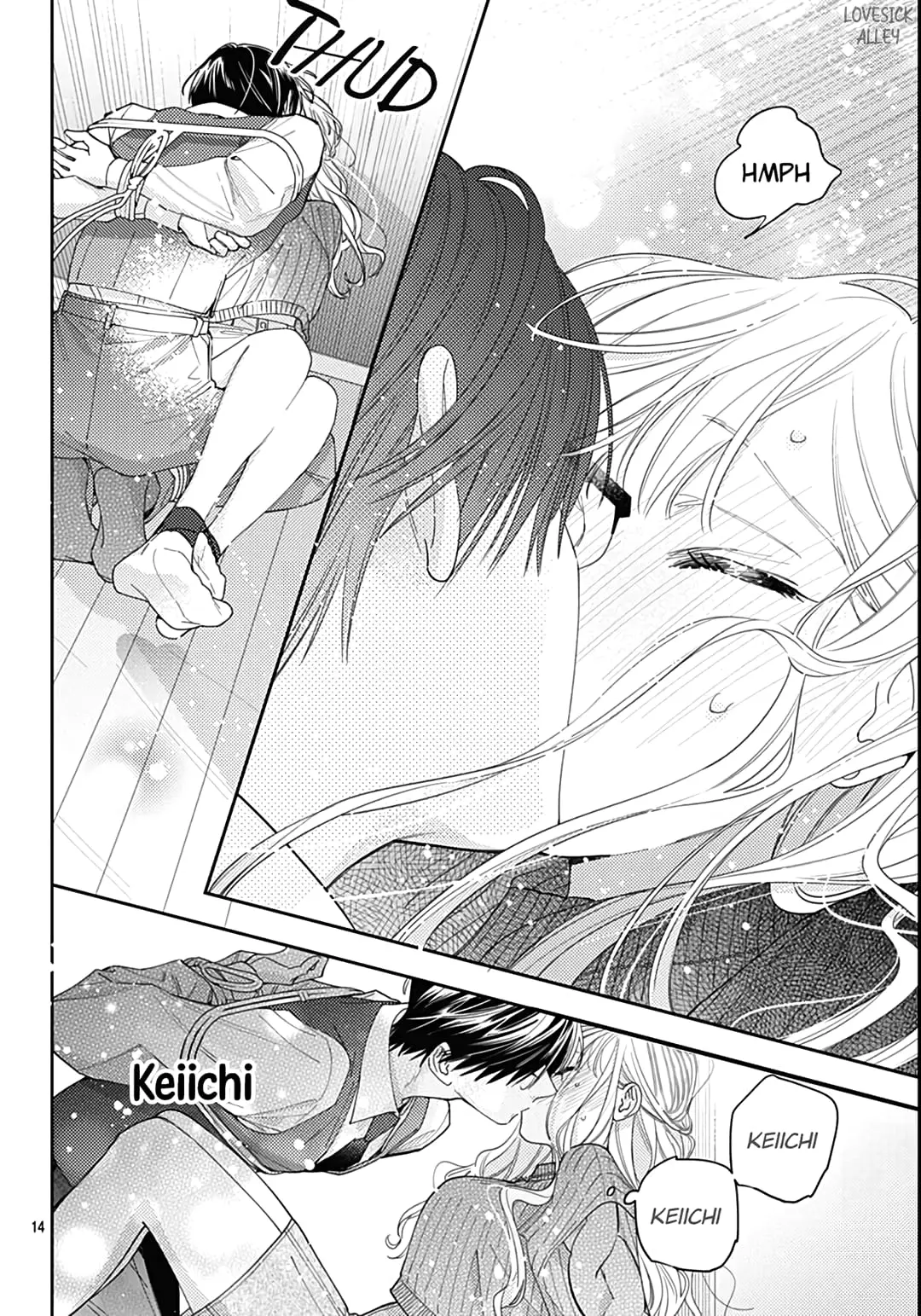 Hayaku Shitai Futari - Chapter 42 - Page 13