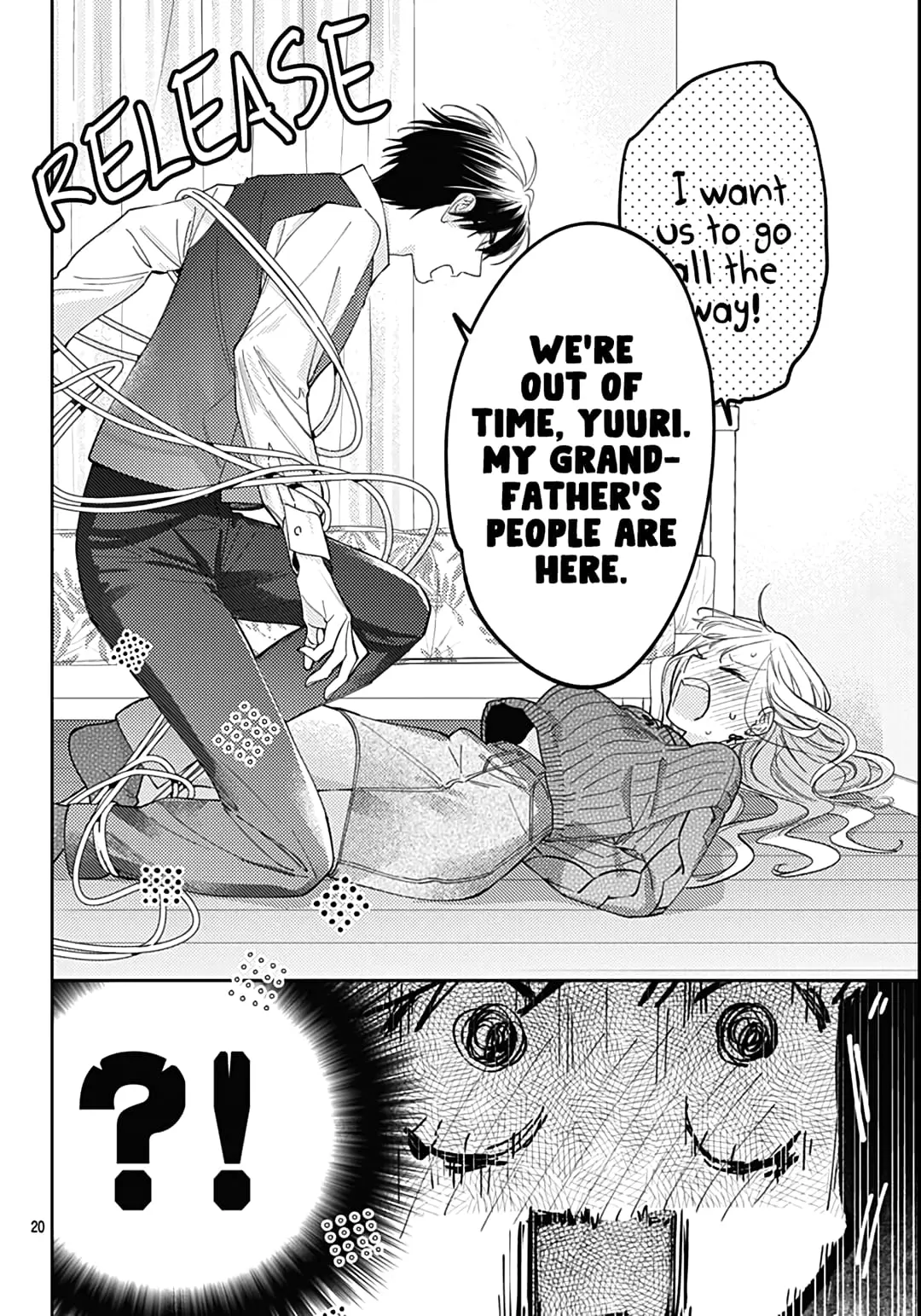 Hayaku Shitai Futari - Chapter 42 - Page 19