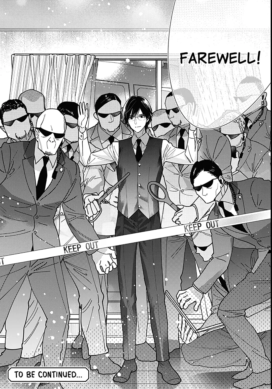 Hayaku Shitai Futari - Chapter 42 - Page 23