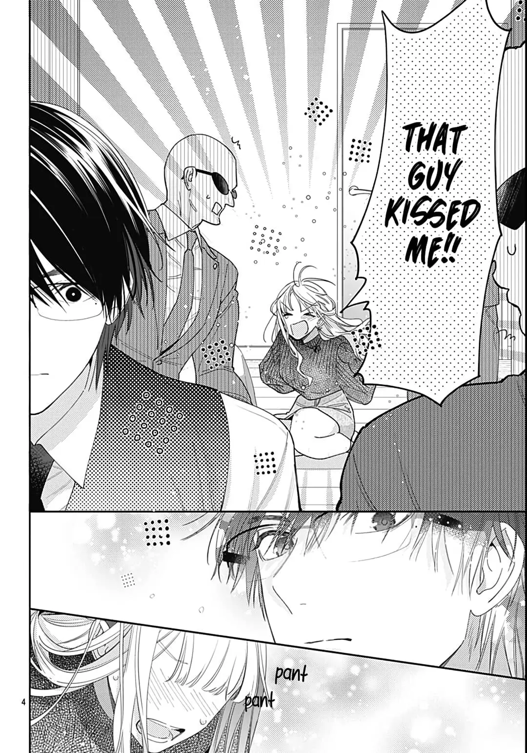 Hayaku Shitai Futari - Chapter 43 - Page 4