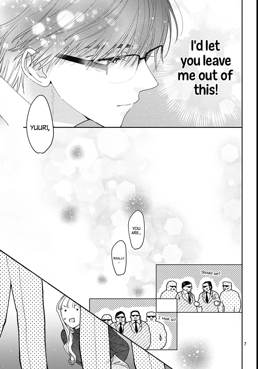 Hayaku Shitai Futari - Chapter 43 - Page 7