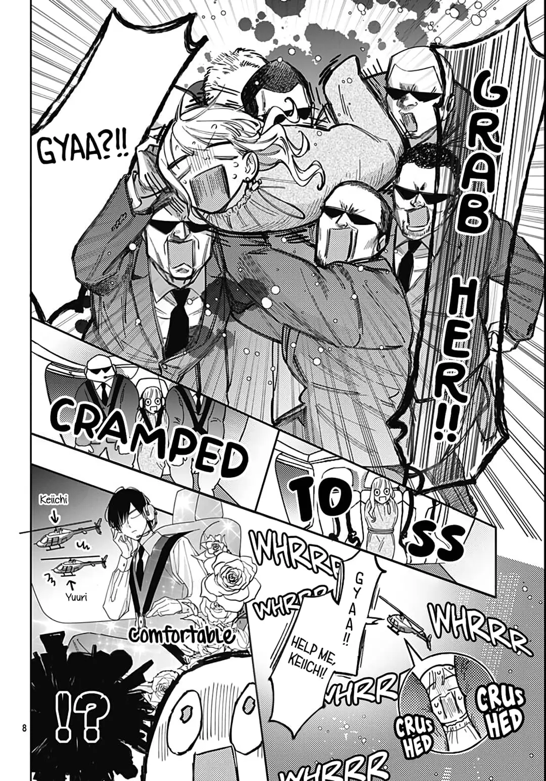 Hayaku Shitai Futari - Chapter 43 - Page 8