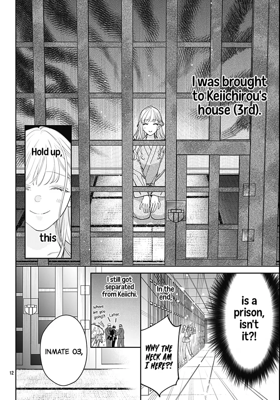 Hayaku Shitai Futari - Chapter 43 - Page 11