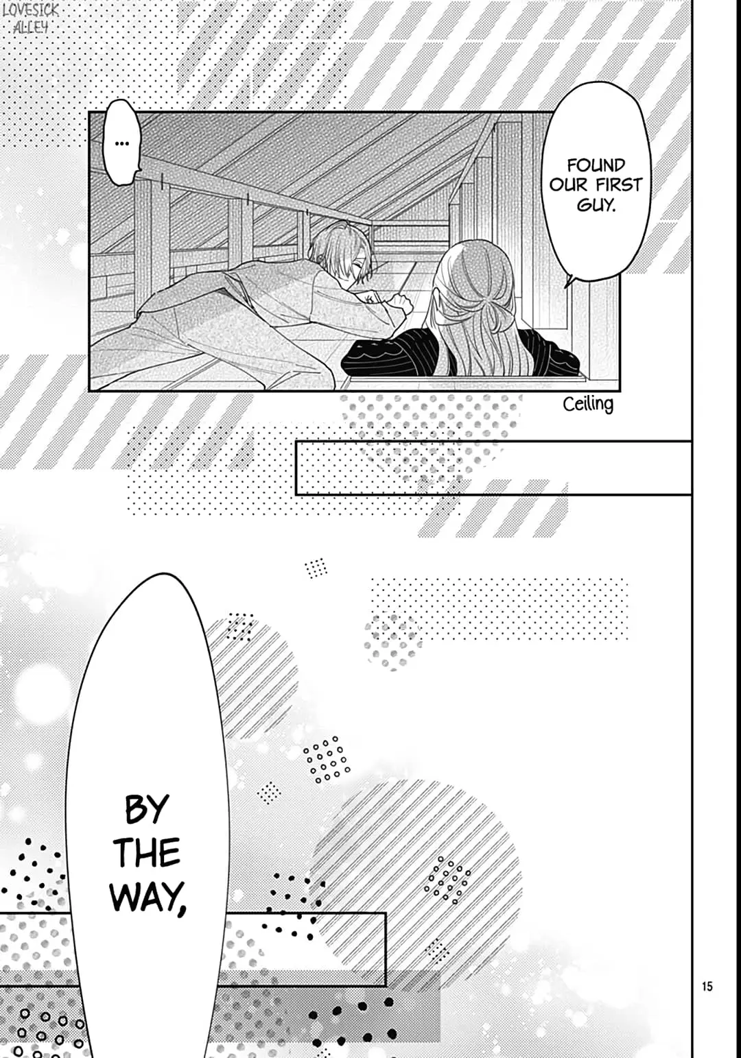 Hayaku Shitai Futari - Chapter 43 - Page 14