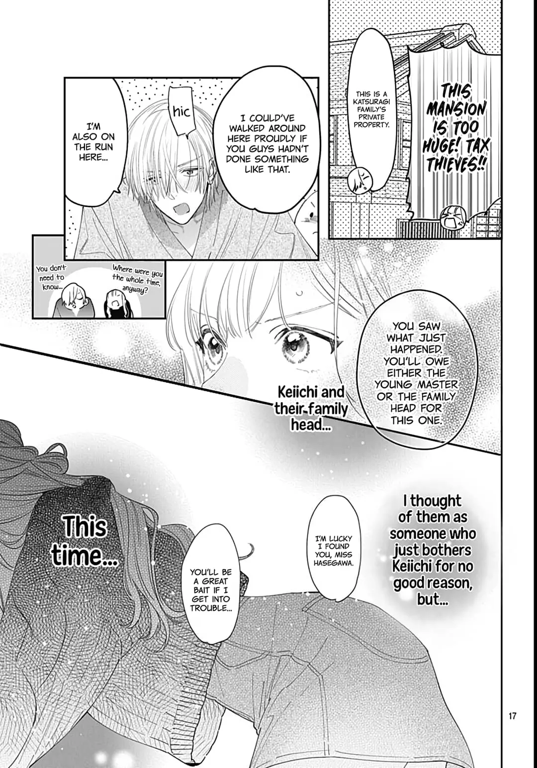 Hayaku Shitai Futari - Chapter 43 - Page 16