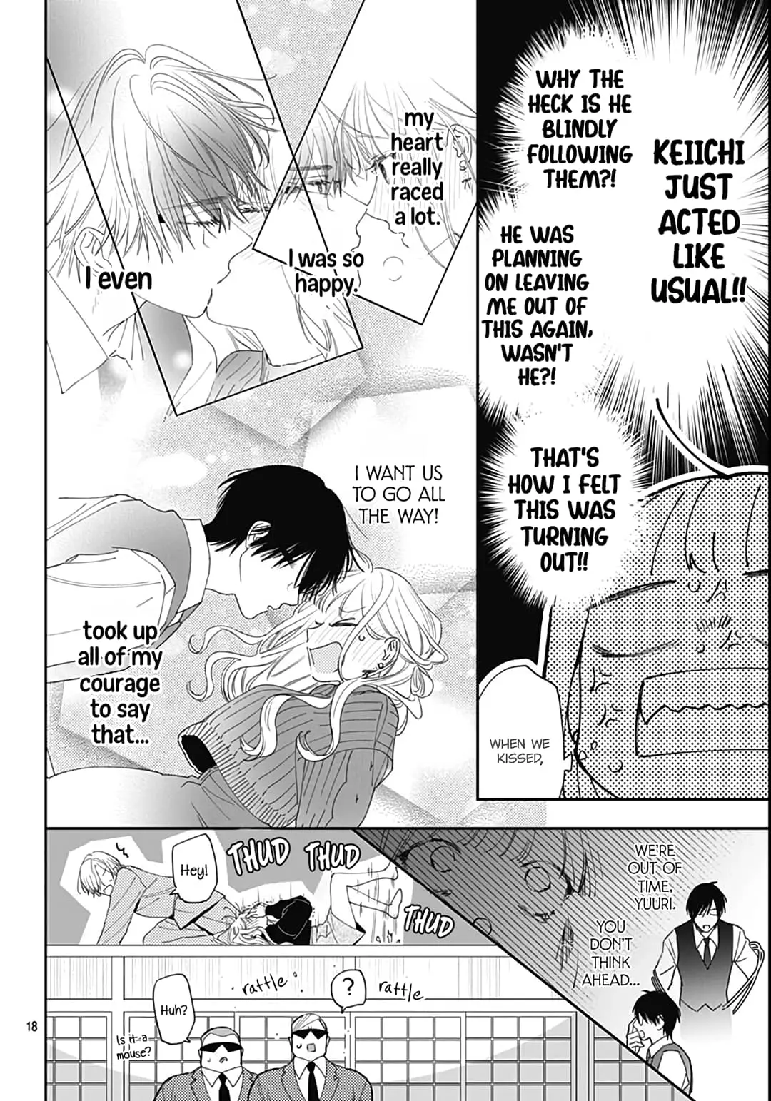 Hayaku Shitai Futari - Chapter 43 - Page 17