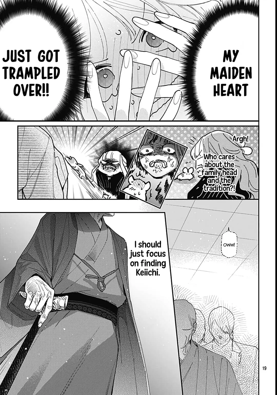 Hayaku Shitai Futari - Chapter 43 - Page 18