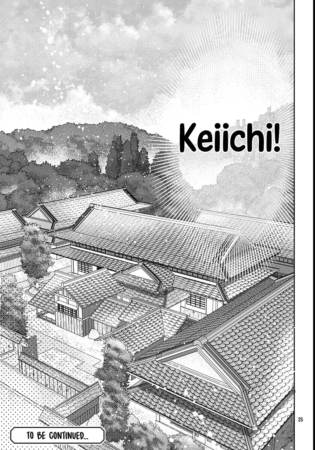 Hayaku Shitai Futari - Chapter 43 - Page 24
