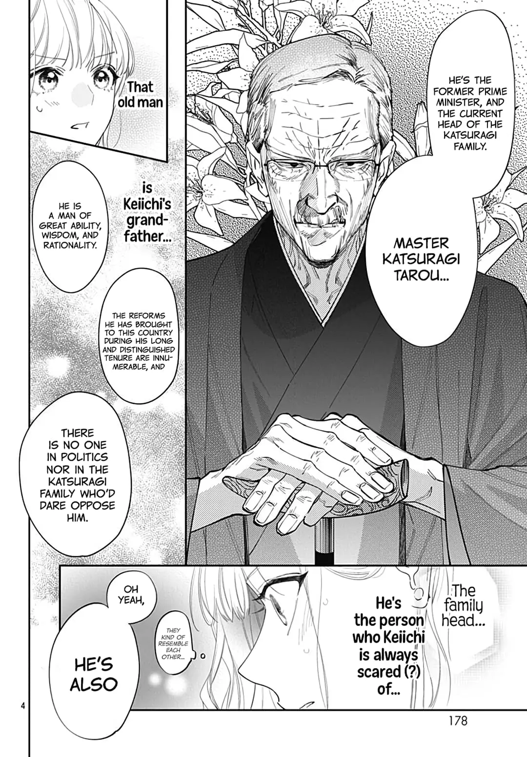 Hayaku Shitai Futari - Chapter 44 - Page 4