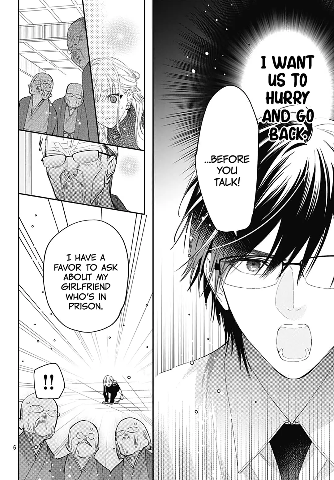 Hayaku Shitai Futari - Chapter 44 - Page 6
