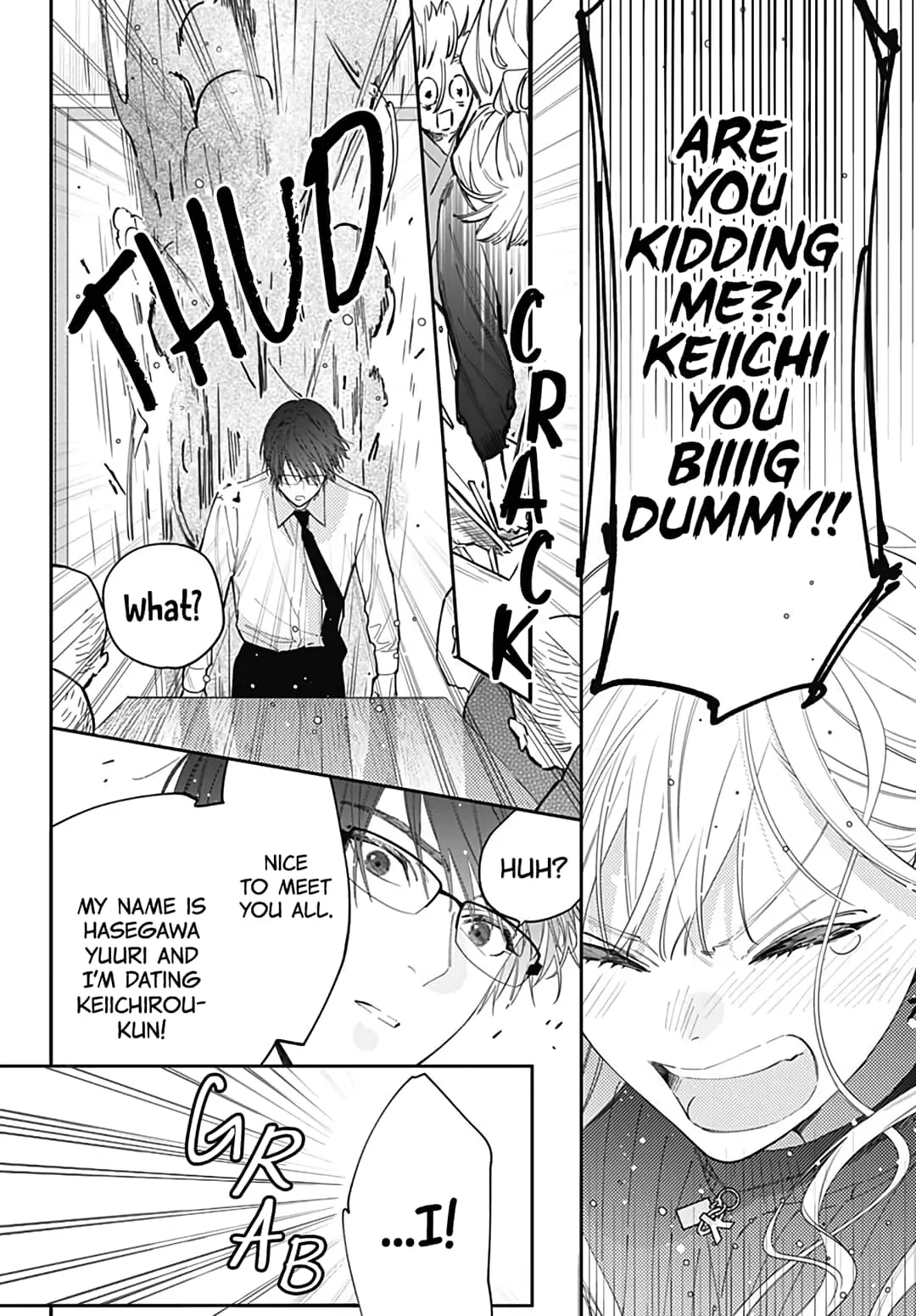 Hayaku Shitai Futari - Chapter 44 - Page 12
