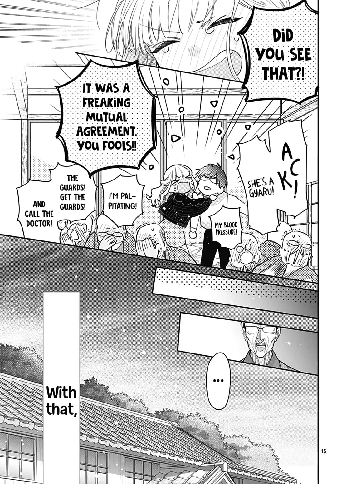 Hayaku Shitai Futari - Chapter 44 - Page 15
