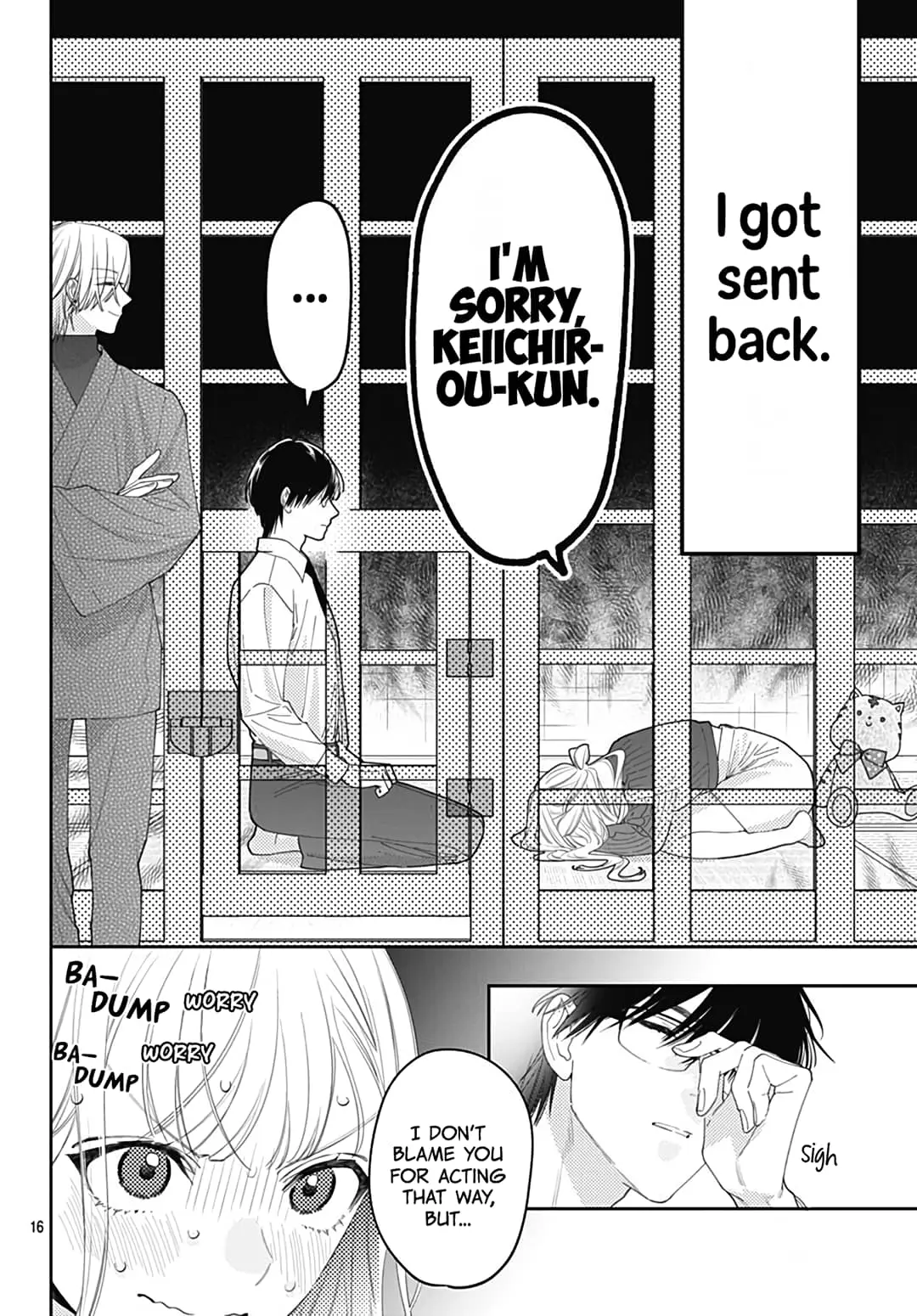 Hayaku Shitai Futari - Chapter 44 - Page 16