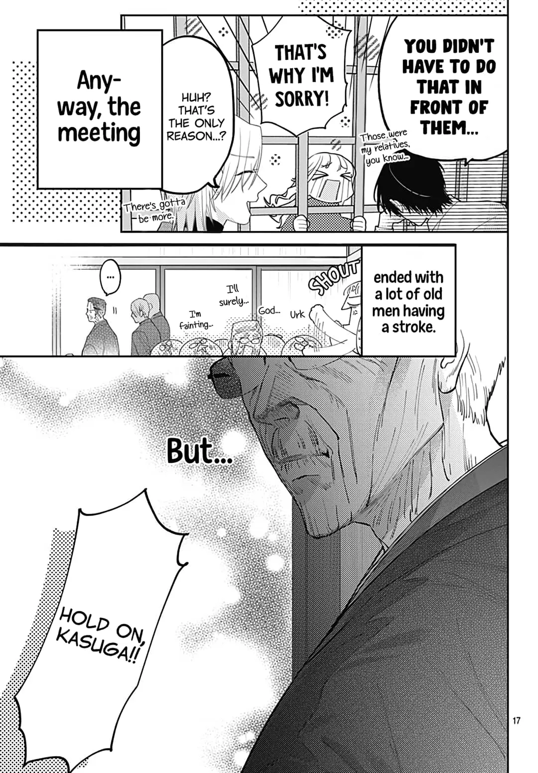 Hayaku Shitai Futari - Chapter 44 - Page 17