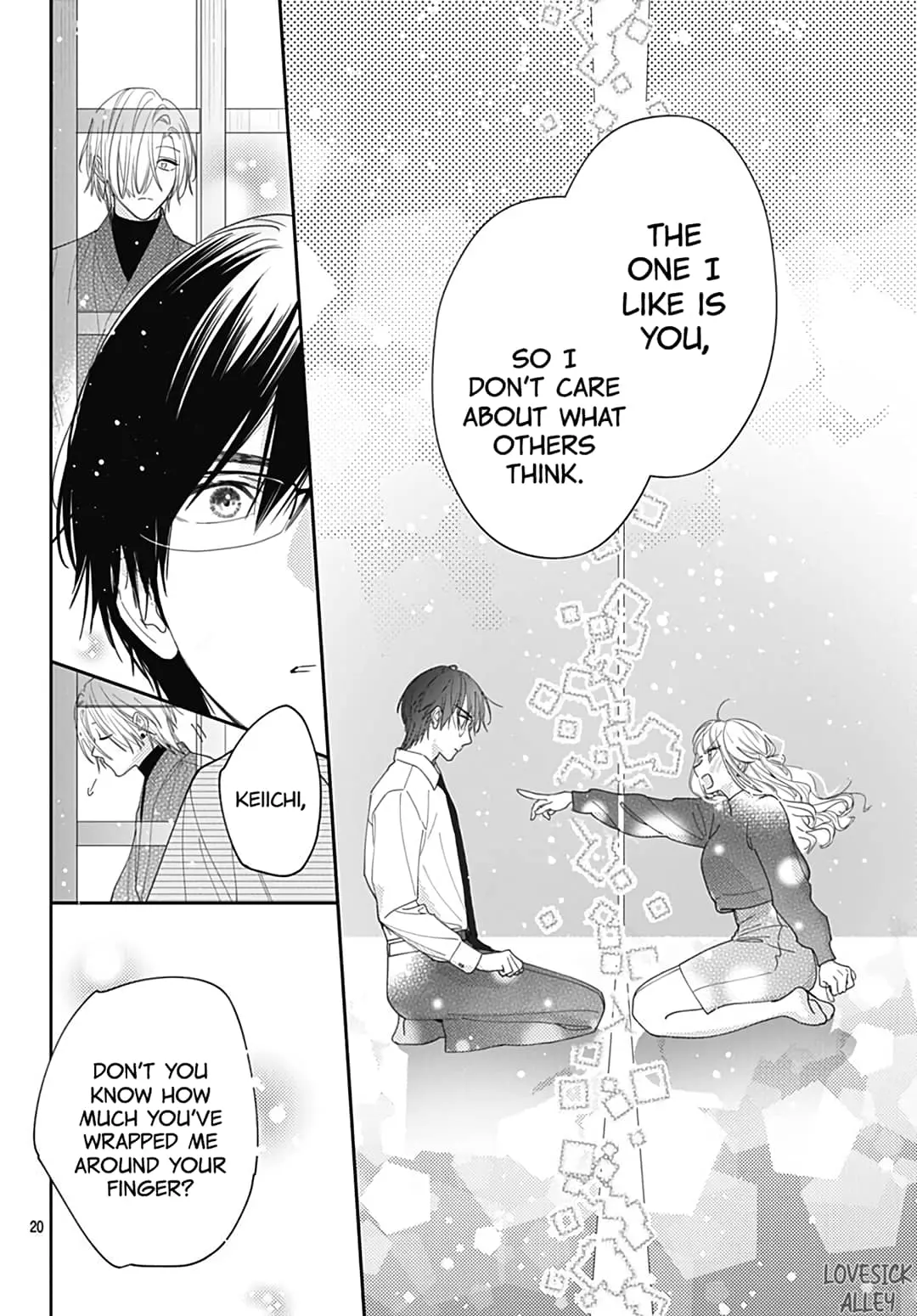 Hayaku Shitai Futari - Chapter 44 - Page 20