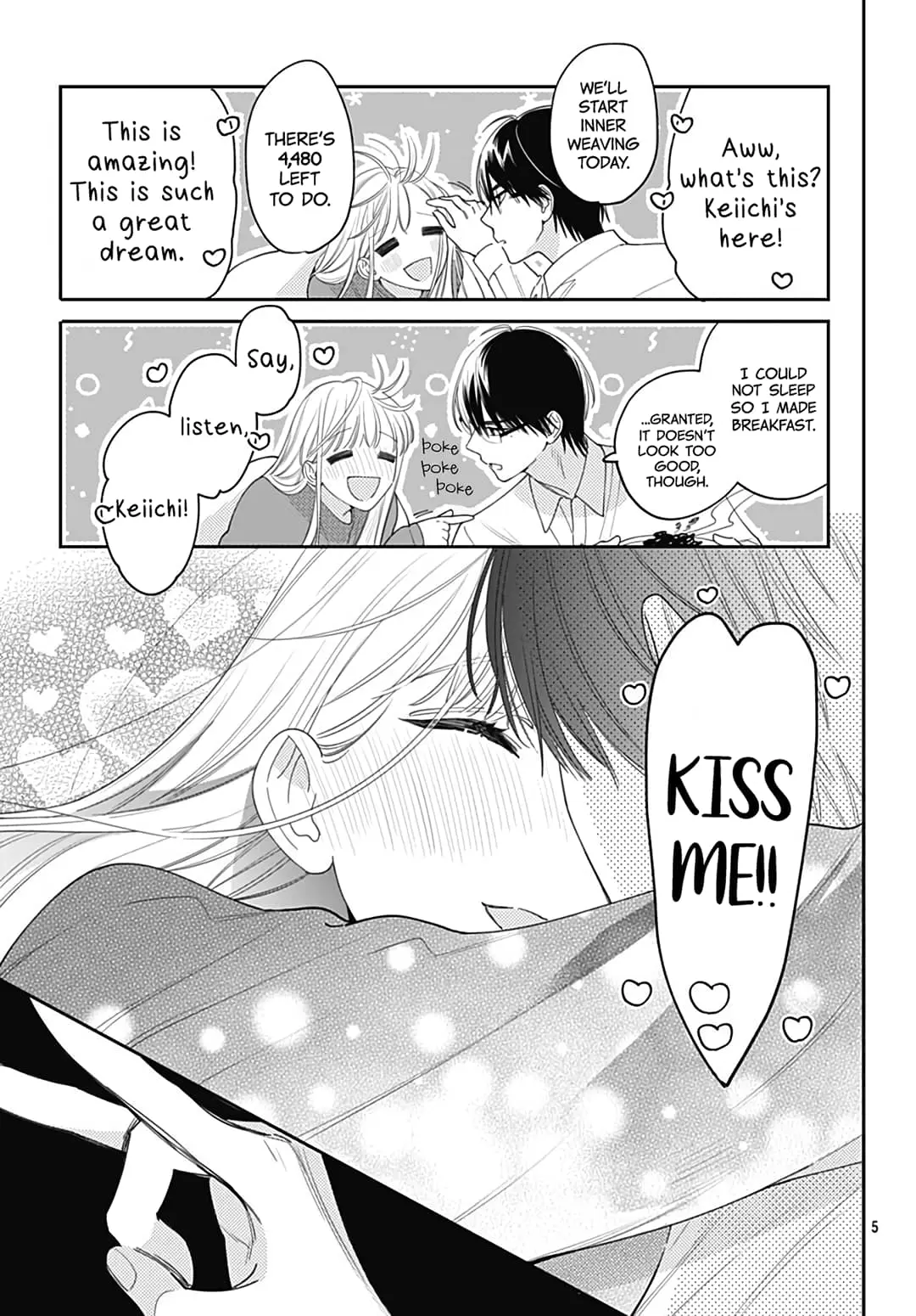 Hayaku Shitai Futari - Chapter 45 - Page 5