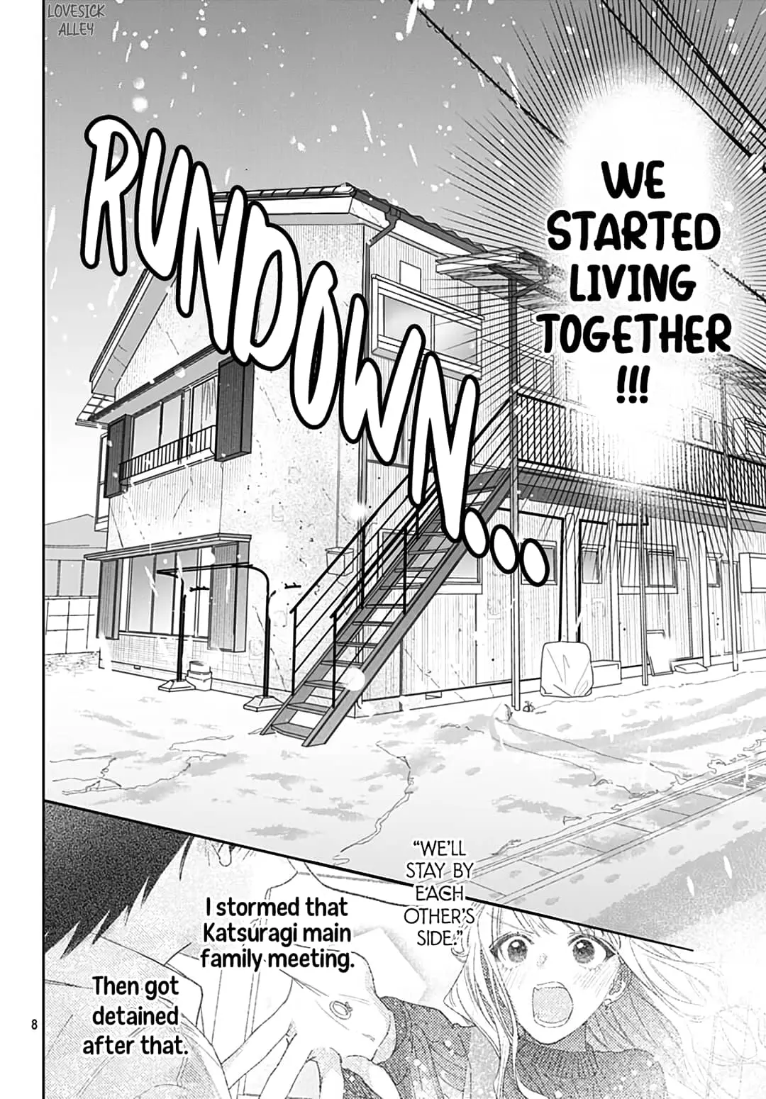 Hayaku Shitai Futari - Chapter 45 - Page 8