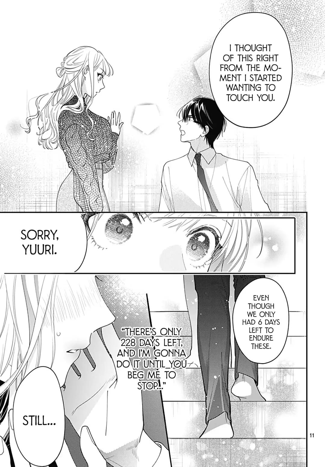 Hayaku Shitai Futari - Chapter 45 - Page 11