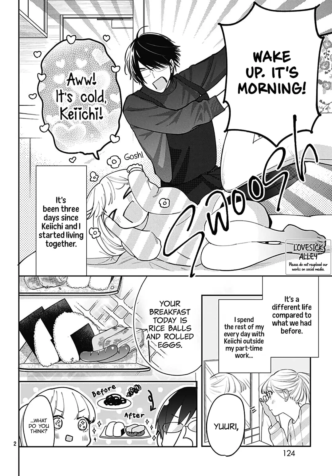 Hayaku Shitai Futari - Chapter 46 - Page 2