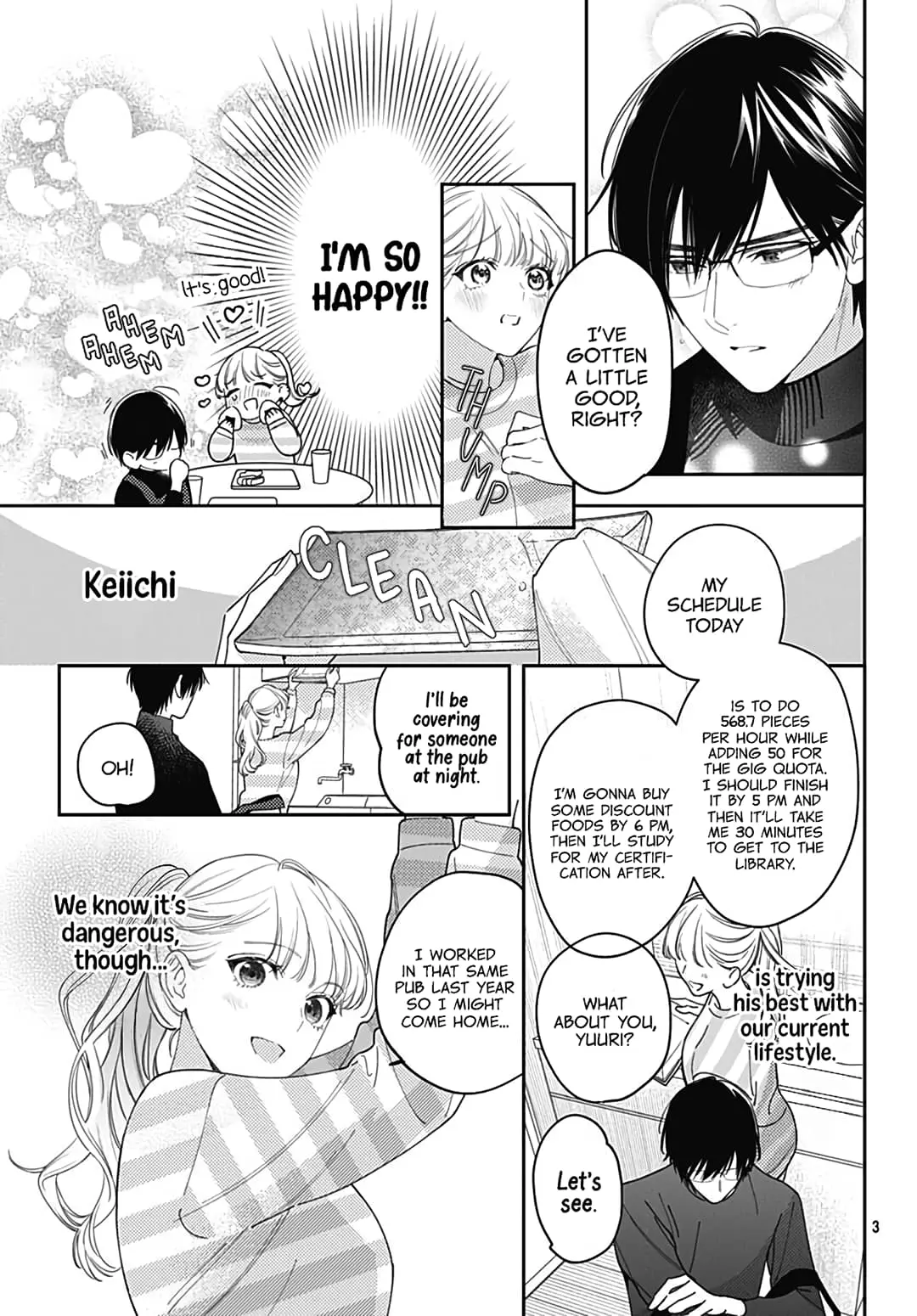 Hayaku Shitai Futari - Chapter 46 - Page 3