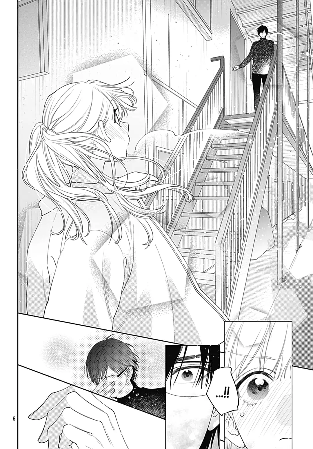 Hayaku Shitai Futari - Chapter 46 - Page 6