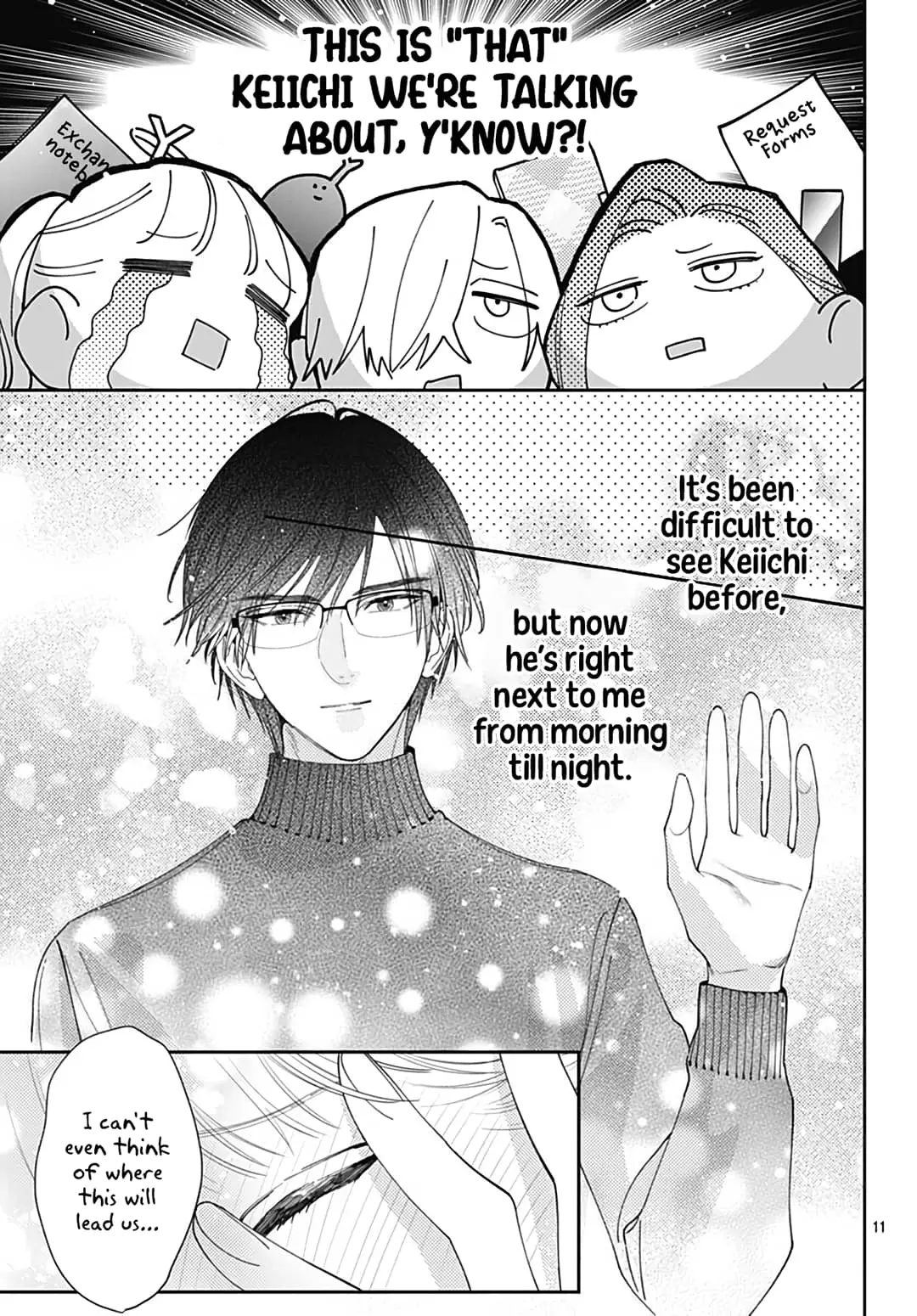 Hayaku Shitai Futari - Chapter 46 - Page 11