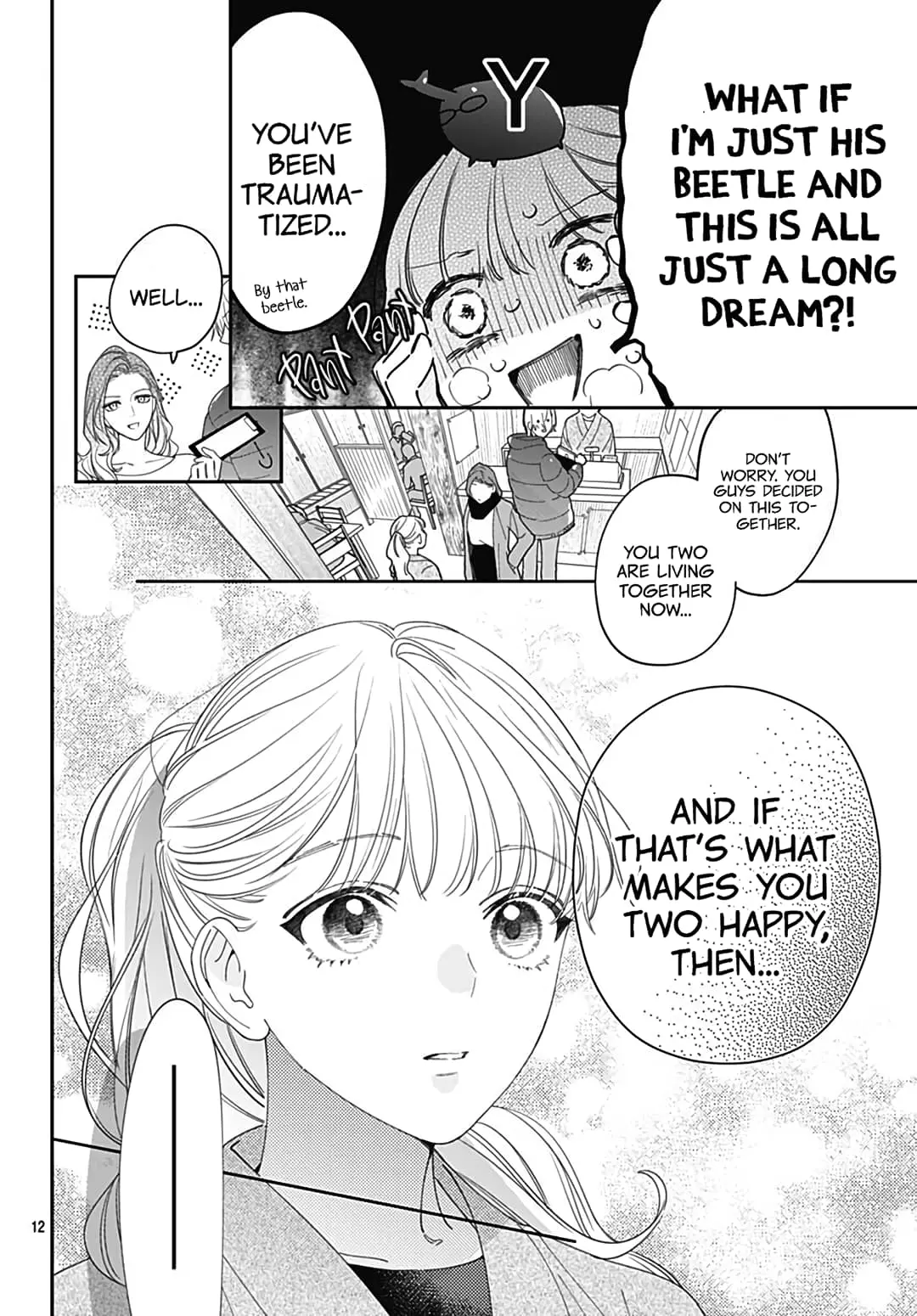 Hayaku Shitai Futari - Chapter 46 - Page 12