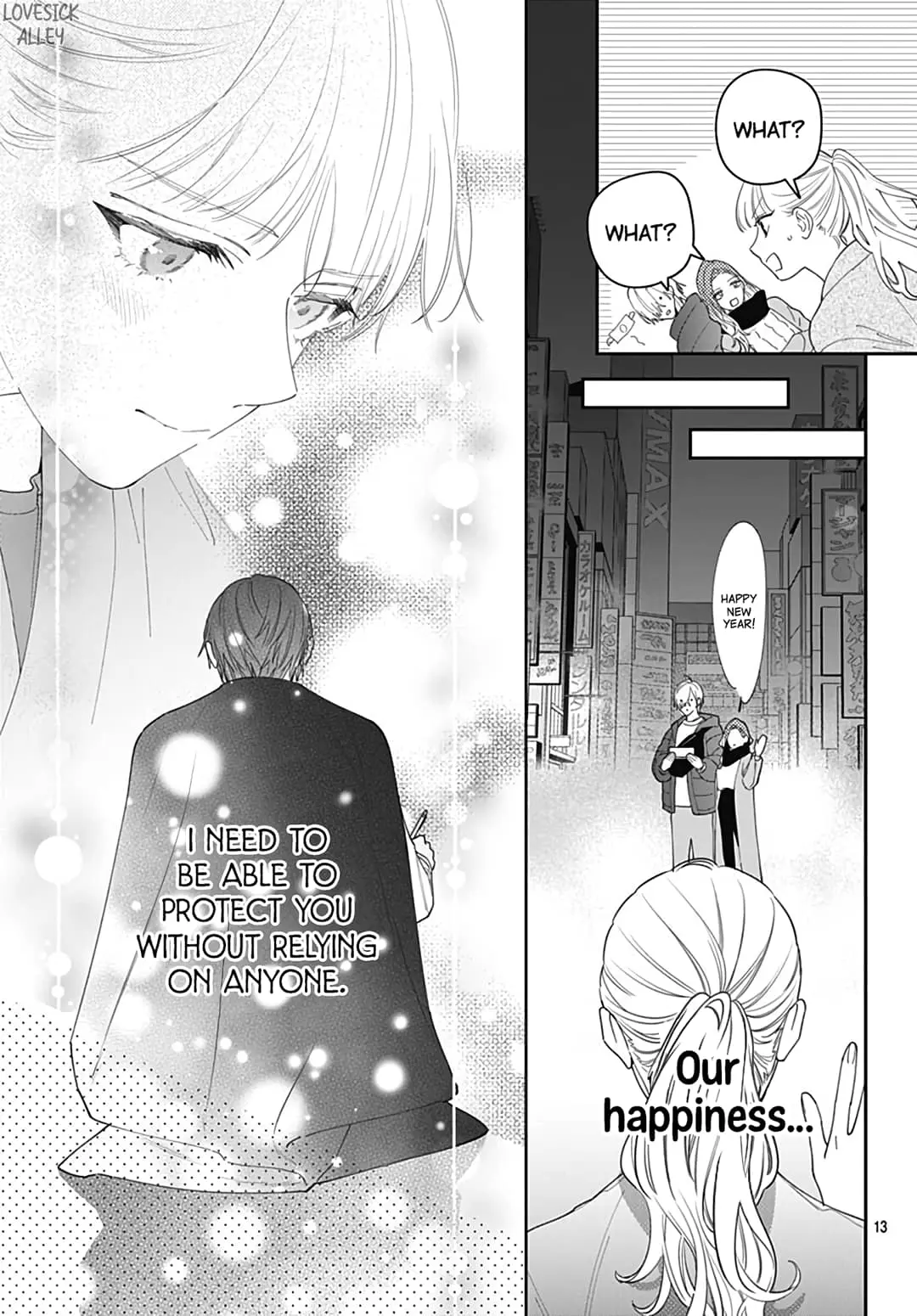 Hayaku Shitai Futari - Chapter 46 - Page 13