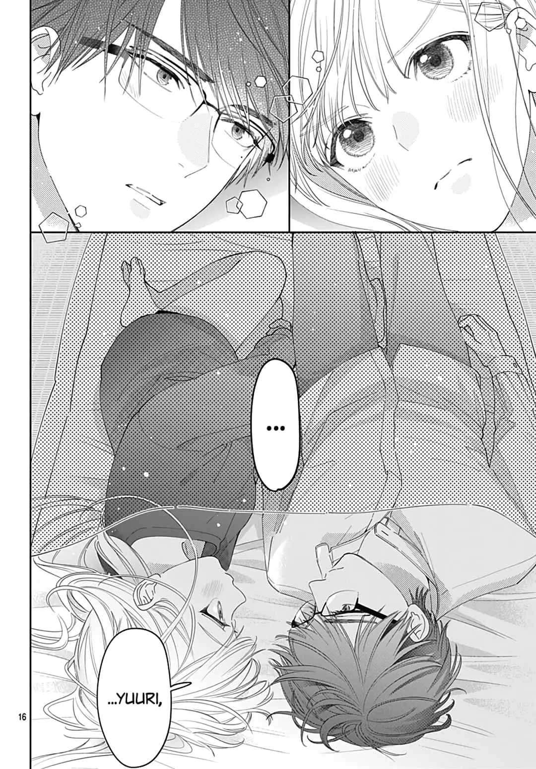 Hayaku Shitai Futari - Chapter 46 - Page 16