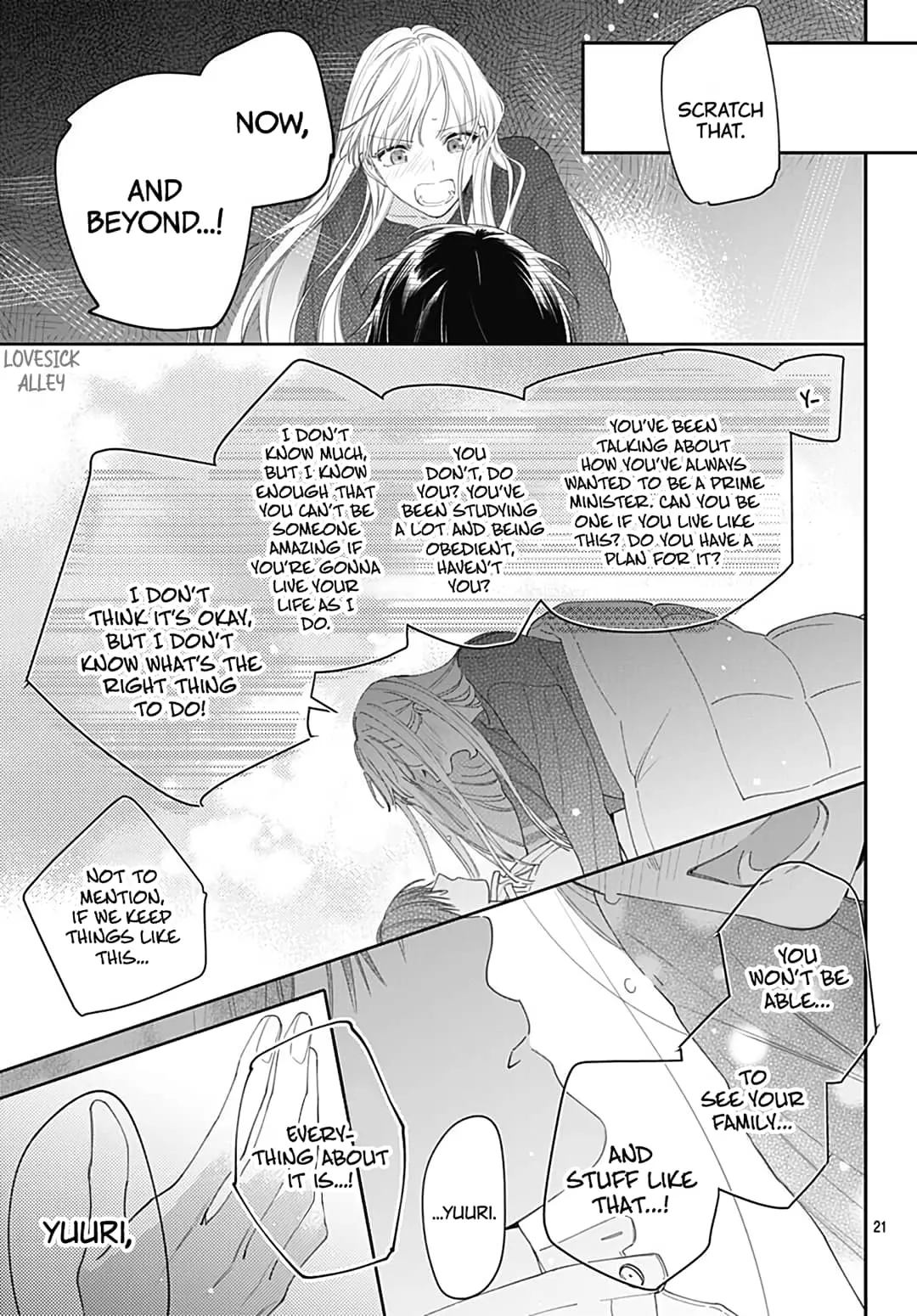 Hayaku Shitai Futari - Chapter 46 - Page 21