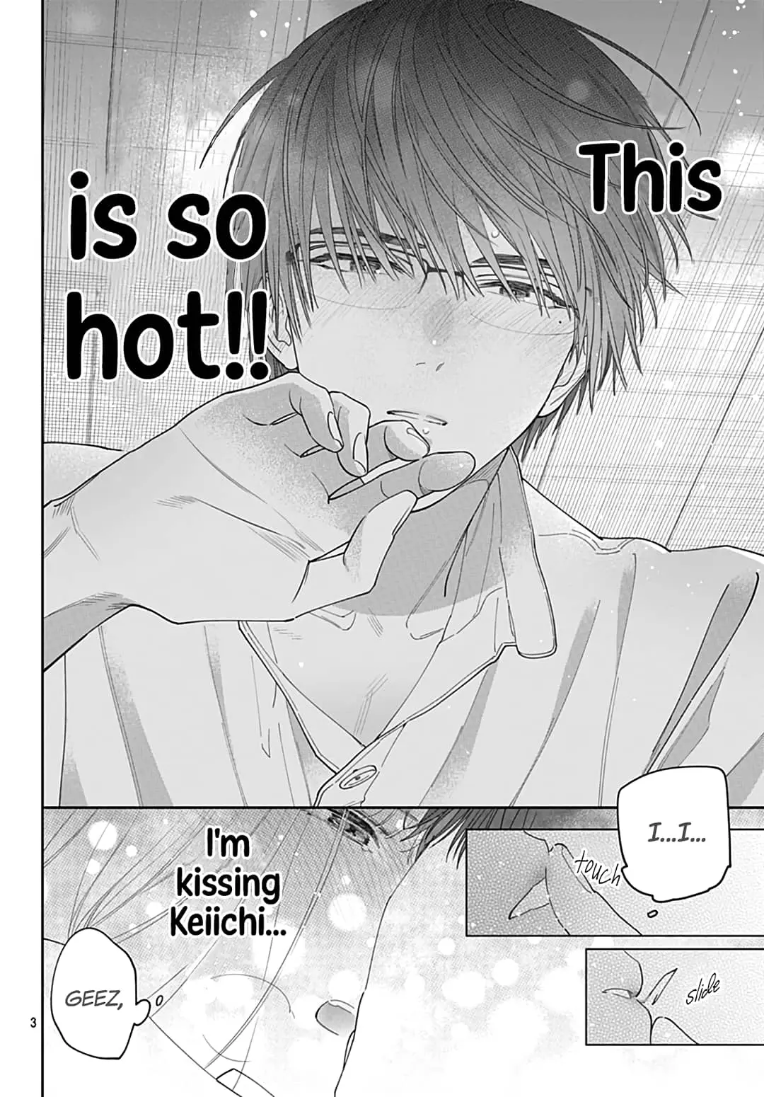Hayaku Shitai Futari - Chapter 47 - Page 3