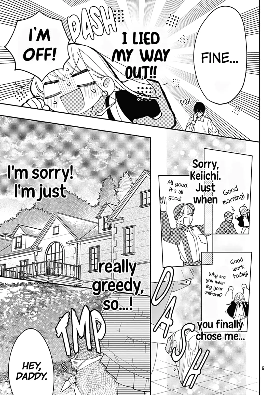 Hayaku Shitai Futari - Chapter 47 - Page 6