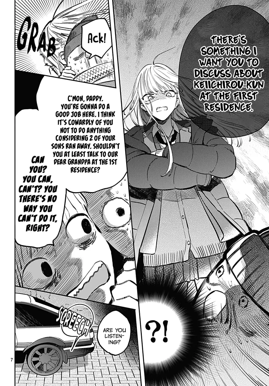 Hayaku Shitai Futari - Chapter 47 - Page 7