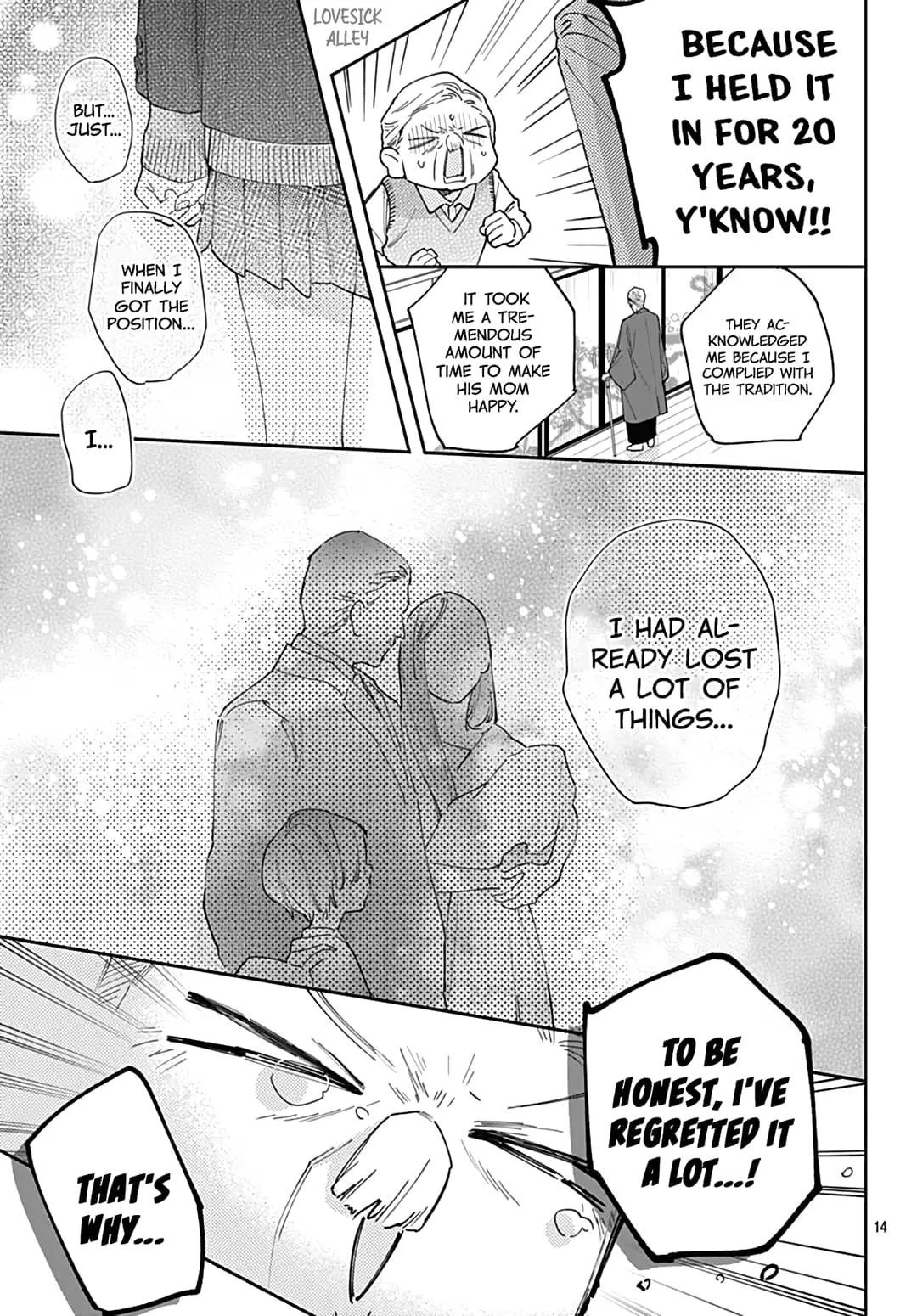 Hayaku Shitai Futari - Chapter 47 - Page 14