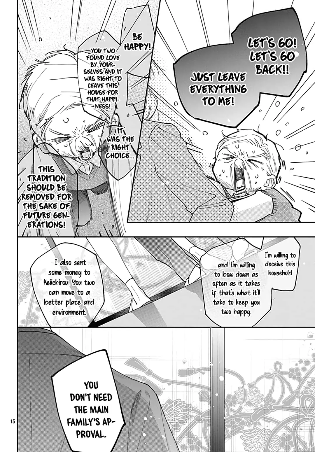 Hayaku Shitai Futari - Chapter 47 - Page 15
