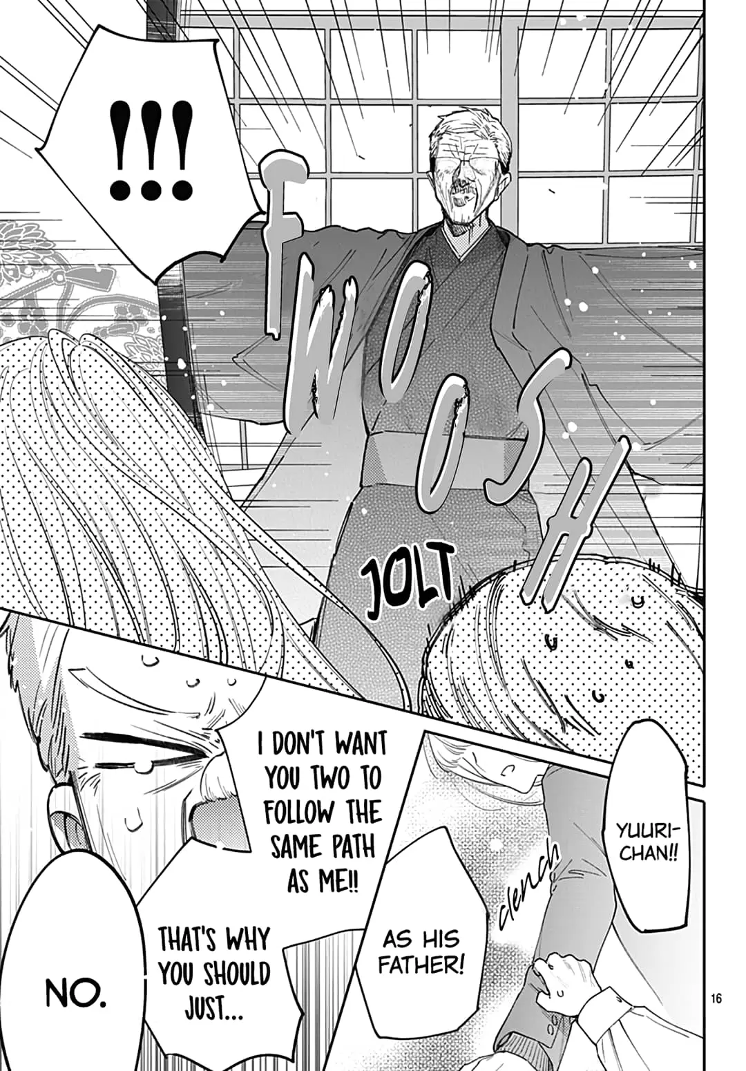 Hayaku Shitai Futari - Chapter 47 - Page 16