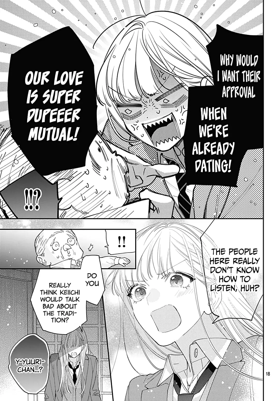 Hayaku Shitai Futari - Chapter 47 - Page 18