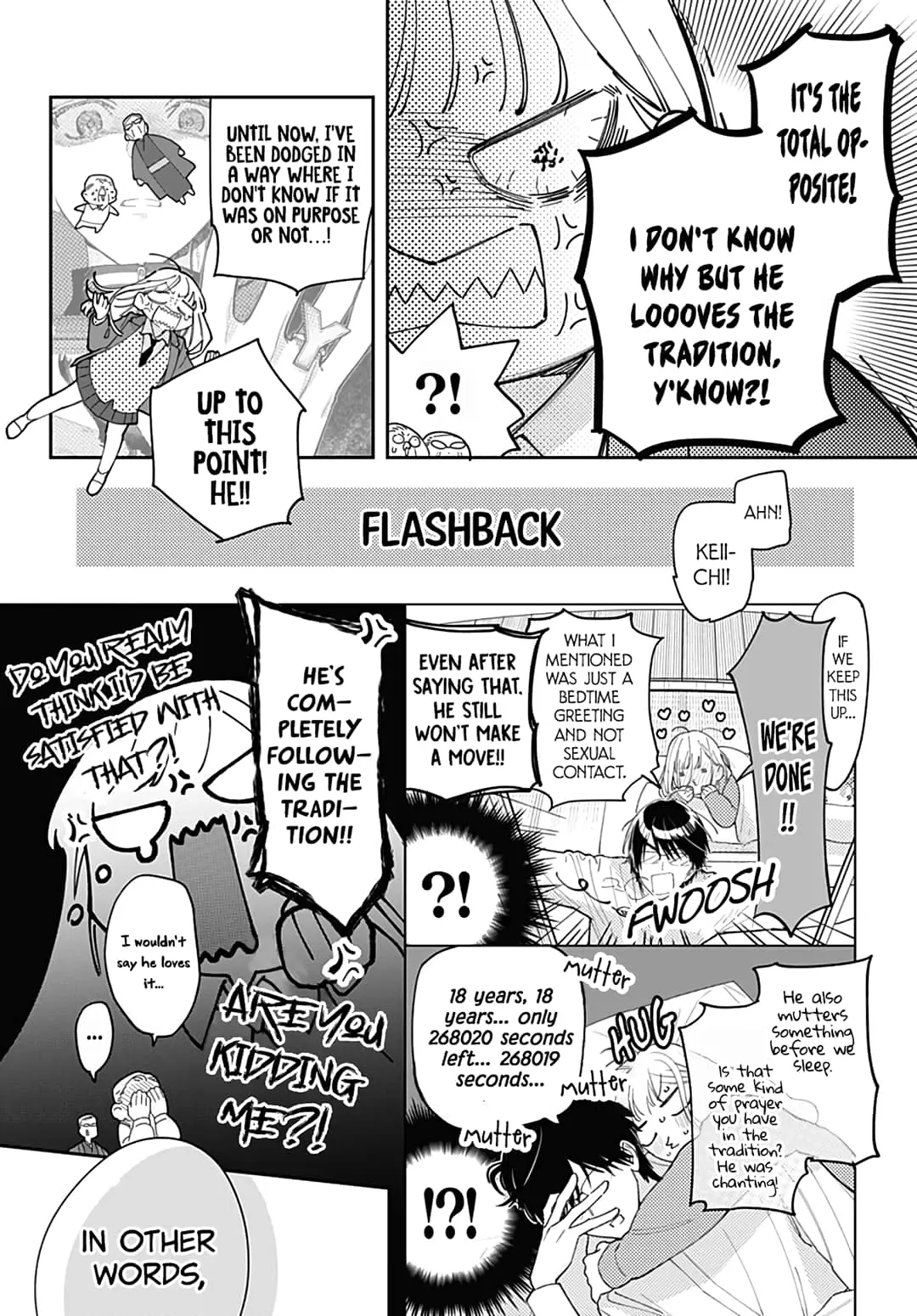 Hayaku Shitai Futari - Chapter 47 - Page 19